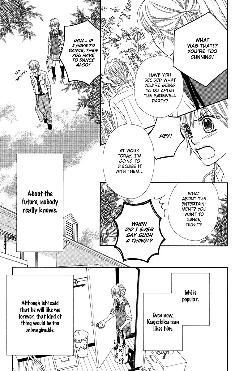 Parfait Tic Chapter 145 8